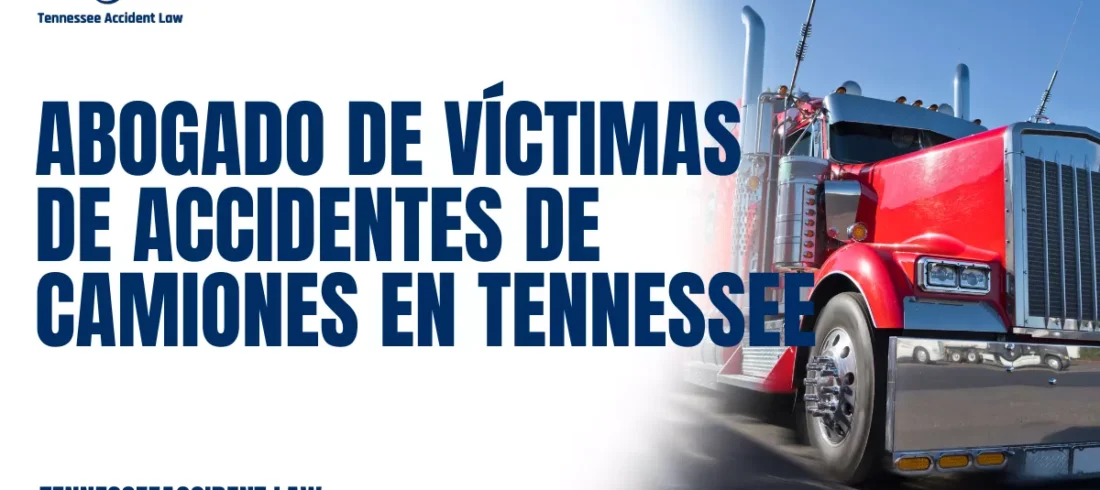 Abogado de Víctimas de Accidentes de Camiones en Tennessee Un accidente de camión puede causar lesiones graves, pérdida de ingresos y daños emocionales significativos. Contratar un abogado de víctimas de accidentes de camiones en Tennessee es crucial para proteger sus derechos y asegurar que reciba la compensación que merece. Los accidentes con camiones comerciales son complejos debido al tamaño del vehículo, las regulaciones federales y la participación de múltiples partes responsables, incluyendo compañías de seguros y empleadores.